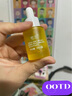 惜玥VC美白追光精華液抗皺保濕祛斑美白水溶原型vc面部精華 VC粉1.2g+追光精華液9ml 曬單實拍圖