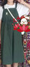 戀的夏天新款連衣裙學(xué)生女生裙子夏季高中生初中生衣服韓版學(xué)院風(fēng)中長裙小個子少女中學(xué)生法式氣質(zhì)背帶裙套裝 綠色背帶裙+短袖上衣一套 均碼 曬單實(shí)拍圖