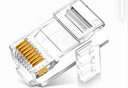 大唐原裝大唐電信六類網(wǎng)線水晶頭50U鍍金純銅 RJ45電腦網(wǎng)口千兆線接頭 六類非屏蔽水晶頭 拆零/20顆 曬單實(shí)拍圖