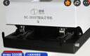 DC-203ST 平針全自動智能感應電動雙頭訂書機通用加厚50頁A4紙省力訂書器 DC-203ST雙頭訂書機一臺 曬單實拍圖