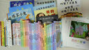 藍漠的花9漫畫(huà)版 中國卡通小學(xué)生課外故事書(shū)校園漫畫(huà)青春魔幻校園小說(shuō)兒童文學(xué) 曬單實(shí)拍圖