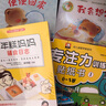 年糕媽媽輕松育兒百科 新手媽媽育兒書籍 0-3歲新生兒科學(xué)護(hù)理養(yǎng)育知識(shí)百科全書 家庭孕產(chǎn) 曬單實(shí)拍圖