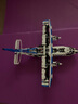樂(lè)高（LEGO）Technic 機(jī)械組 貨運(yùn)飛機(jī) 42025 拼插積木玩具生日收藏禮物 曬單實(shí)拍圖