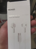 極微智能適用iQOO13 12 Neo10 9s 8 Pro耳機Neo7 SE競速版6有線(xiàn)愛(ài)酷11S 9電競游戲唱歌vivoX200一加13榮耀 Type-C手機耳機丨無(wú)損音樂(lè )丨銀色 曬單實(shí)拍圖
