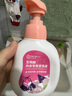 芭格美內(nèi)衣內(nèi)褲專用洗衣液手洗去血漬男女通用清洗劑孕婦兒童專用清洗液 內(nèi)衣洗衣液218g*1 濃縮可愛型 濃縮 曬單實(shí)拍圖