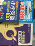 典藏館：再別康橋·人間四月天 曬單實(shí)拍圖