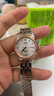 天梭（TISSOT）【七夕節(jié)禮物】瑞士手表1853力洛克系列經(jīng)典機(jī)械女表 鑲鉆間金T006.207.22.036.00 曬單實(shí)拍圖