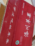洛川蘋(píng)果延安洛川蘋(píng)果紅富士水果新鮮水果紅蘋(píng)果脆甜多汁整箱陜西特產(chǎn)凈重4.5斤 單果75mm個(gè)大果圓 曬單實(shí)拍圖