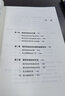 【全5冊(cè)】中國(guó)共產(chǎn)主義青年團(tuán)成立100周年 共青團(tuán)知識(shí)40講+共青團(tuán)實(shí)用知識(shí)問(wèn)答+青年的力量+請(qǐng)黨放心，強(qiáng)國(guó)有我+新時(shí)代團(tuán)支部工作規(guī)范與方法 2022新書 共青團(tuán)史書籍 新時(shí)代的中國(guó)青年 曬單實(shí)拍圖