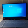 iru高端酷睿i7/i9+RTX3070獨顯八核筆記本電腦超薄金屬高性能游戲本商務(wù)辦公學(xué)生款電競直播便攜本 酷睿i7-8750H +GTX1650 4G獨顯 16G內存 + 512G固態(tài)硬盤(pán) 曬單實(shí)拍圖