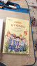 河川成長小說系列（套裝3冊）【7-15歲】 阿部夏丸 兒童文學(xué) 中信出版社圖書 曬單實拍圖
