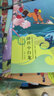 尋洞擒救嬰兒 繪本 西游記 連環(huán)畫(huà) 小人書(shū) 人民美術(shù) 經(jīng)典收藏 四大名著(zhù)  曬單實(shí)拍圖