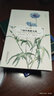 蘭姆經(jīng)典散文選（英漢對照 英語(yǔ)散文經(jīng)典名家名譯） 曬單實(shí)拍圖