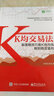 K均交易法 股票期貨只看K線均線做到穩(wěn)定盈利 曬單實(shí)拍圖