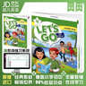 letsgo教材第五版牛津少兒英語Letsgo新版1 2 3 4 5 6級別6-12歲小學(xué)少兒英語教材牛津好易學(xué)英語教材牛津大學(xué)出版 let's go 4級別（書本+練習(xí)冊+在線賬號） 曬單實拍圖