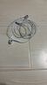 品勝（PISEN）有線耳機(jī)半入耳式適用蘋果1615promax華為mate40P30小米手機(jī)音樂K歌安卓吃雞游戲帶麥 曬單實(shí)拍圖