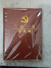上濟(jì)（Sungift）黨支部談心談話記錄本 黨員學(xué)習(xí)筆記本文具 記事本活頁(yè)日記本A5會(huì)議記錄本子定制 棕色談心本-活頁(yè)本帶黨微-B5大本 曬單實(shí)拍圖