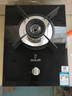 歐琳（OULIN）燃氣灶天然液化氣灶具家用5.0KW猛火灶鋼化玻璃單眼灶煤氣灶臺嵌兩用E1001B 單眼灶-天然氣/液化氣 曬單實拍圖