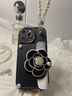 圣圖朗補妝鏡可插卡蘋(píng)果15promax手機殼iphone14手提斜挎可背套XS珠鏈13零錢(qián)包12山茶花11軟硅膠plus防摔 黑色山茶花補妝鏡卡包+手提珠鏈+斜挎珠鏈 iPhone 15 Pro Ma 曬單實(shí)拍圖