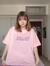 回力純棉短袖t恤女夏季2025年新款寬松舒適甜美風(fēng)多巴胺穿搭半袖上衣 粉-粉色結Q XL 【不掉色】 曬單實(shí)拍圖