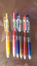 百樂(lè )（PILOT） Juice Up果汁筆彩色按動(dòng)中性筆百果樂(lè )啫喱筆0.38mm LJU-10UF 黃色Y 曬單實(shí)拍圖