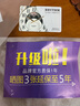 麗聲（RHYTHM） 日本麗聲客廳掛鐘簡(jiǎn)約現代低音時(shí)尚數字圓形鐘表石英鐘時(shí)鐘掛墻 CMG494BR19 曬單實(shí)拍圖