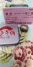 子午線(xiàn) 男士戒指仿紅寶石食指戒指 歐美夸張霸氣十字架指環(huán)男款鈦鋼潮復古飾品 紅色 美碼10號(內徑2.0cm周長(cháng)6.3cm) 曬單實(shí)拍圖