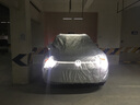 仟禧羊 大眾途昂車(chē)衣車(chē)罩汽車(chē)套四季防雨防曬遮陽(yáng)罩防雪防霜冬季車(chē)套子 途昂車(chē)衣車(chē)罩 大眾途昂專(zhuān)用 曬單實(shí)拍圖