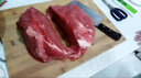 蘇卓煌 牛腿肉新鮮現(xiàn)殺農(nóng)家散養(yǎng)黃牛肉生鮮原切前后腿整塊純瘦牛肉 牛腿肉5斤 曬單實(shí)拍圖