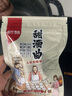 屈氏酒曲秭歸傳統甜酒曲米曲醪糟發(fā)酵甜酒釀酒餅家用酵母月子酒土曲藥甜味 5?！驹囉醚b】 曬單實(shí)拍圖