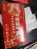 詩(shī)膜軻 適用VIVO Y55s鋼化膜V2164A全屏高清抗藍(lán)光防爆玻璃手機(jī)貼膜 vivoy55s全屏鋼化膜【超清4K】3片裝 曬單實(shí)拍圖
