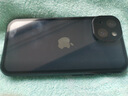 笑源 新款蘋果16防窺磁吸殼膜一體iPhone14 promax手機(jī)殼蘋果15/13/12pro雙面鋼化玻璃保護(hù)套 iPhone14 防窺款【黑色】雙面全包保護(hù)+鏡頭全包 曬單實(shí)拍圖