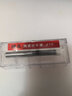 高精密不導(dǎo)磁尋邊器 陶瓷分中棒 陶瓷尋邊器 直心式10MM柄 旋轉(zhuǎn)式 陶瓷分中棒 曬單實拍圖