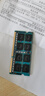 適用 thinkpad聯(lián)想T420 T430 X230 E430 E450 E460 筆記本內(nèi)存條 DDR3 1600 8G 1.5V標(biāo)壓 曬單實(shí)拍圖