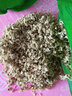 墨源槐花中藥材新鮮槐花干花干槐花生槐花槐花茶葉國槐花愧花槐花子籽 槐花500克 曬單實拍圖