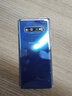 三星（SAMSUNG）Galaxy S10 雙卡智能 S10+曲屏手機4G庫存全網(wǎng)通新曲面屏手機 S10+藍色 6.4寸 曲屏 128GB 雙卡4G（國版） 曬單實(shí)拍圖