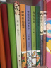 三毛作品全集07：送你一匹馬 現當代文學名家經典散文集撒哈拉的故事雨季不再來 三毛逝世二十周年紀念 曬單實拍圖
