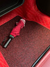 端目英朗腳墊 適用于23 24款別克英朗地毯式全包圍絲圈包門(mén)檻防水腳墊 紅色米線(xiàn)+紅色絲圈 15-22款英朗腳墊 曬單實(shí)拍圖