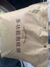 達珀德汽車(chē)抱枕被靠墊車(chē)用多功能抱枕被兩用靠枕護墊腰靠枕墊枕頭 適用 大眾探岳途岳邁騰寶來(lái)帕薩特速騰朗逸凌渡高爾夫途觀(guān) 40cm*40cm一對裝 曬單實(shí)拍圖