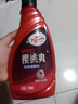 龜牌（Turtle Wax）汽車(chē)蠟劃痕蠟鏡面翻新白車(chē)鍍膜劑拋光去污油膜封釉刮劃痕修補 5【洗車(chē)+打蠟】全車(chē)翻新 曬單實(shí)拍圖