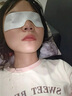 dyey云南本草葉黃素冰敷眼貼水凝膠護眼貼眼膜疲勞舒緩眼干澀成人學(xué)生 一盒（6片裝） 曬單實(shí)拍圖