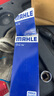 馬勒（MAHLE）汽濾汽油濾芯格濾清器燃油濾芯格清器 KL759 斯柯達(dá)野帝 14-17款 1.4T 1.8T 曬單實拍圖