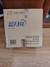 藍(lán)月亮 深層潔凈洗衣液 薰衣草香 2kg*2+1kg+500g 全瓶裝 強效去污 曬單實拍圖
