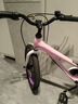 優(yōu)貝（RoyalBaby）兒童自行車(chē)5-9歲男女學(xué)生通勤鎂合金單車(chē)月亮系列 宇航員18寸粉色 曬單實(shí)拍圖
