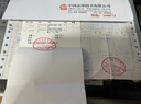正版 電路理論基礎 第四版 孫立山 電氣電子信息自動(dòng)化類(lèi)教材高等教育教科書(shū) 電路元件 電路定理 三相電路 非線(xiàn)性電阻電路 曬單實(shí)拍圖