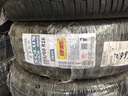 錦湖輪胎 途虎包安裝 舒樂(lè)馳 HS61 205/60R16 92V適配科魯茲 曬單實(shí)拍圖