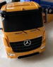 雙鷹 奔馳Arocs遙控平板拖車(chē)玩具3-6-8歲兒童電動(dòng)半掛汽車(chē)男孩工程車(chē) 遙控平板拖車(chē)大號禮盒裝 曬單實(shí)拍圖