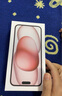 【95成新】Apple iPhone 15 Plus (A3096) 512GB 粉色  支持移動(dòng)聯(lián)通電信5G 雙卡雙待手機 曬單實(shí)拍圖