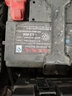 途虎駱駝汽車(chē)蓄電池12V免維護鉛酸電瓶L2-400 適配車(chē)型 奇瑞瑞虎3/5/7 曬單實(shí)拍圖