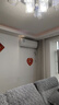 美的（Midea）酷省電pro 空調(diào)掛機 大1.5匹新一級能效全直流變頻節(jié)能省電低噪音防直吹 以舊換新 國家補貼20%8折 大1.5匹 一級能效 酷省電 省電25% 曬單實拍圖